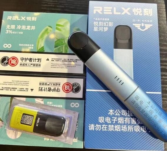 电子烟弹有保质期吗 电子烟弹保质期多长时间