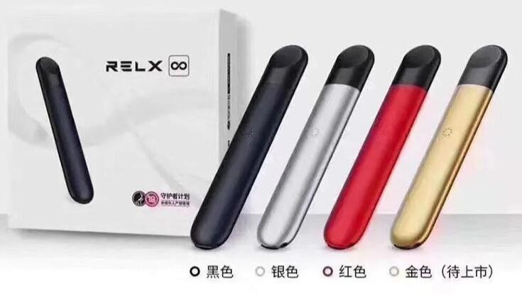 悦刻电子烟为什么没有被禁 悦刻电子烟为什么贵