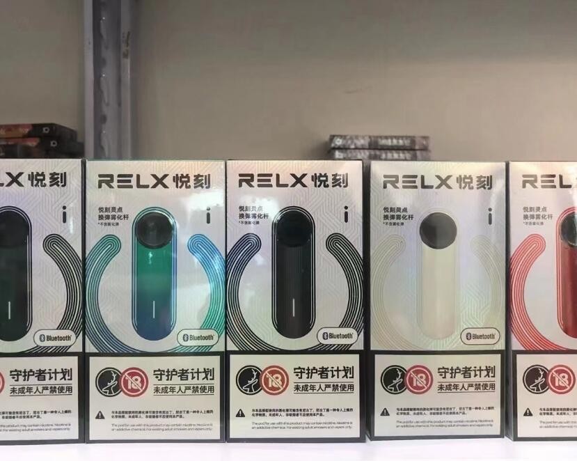 电子烟出产地是哪里 电子烟的产地